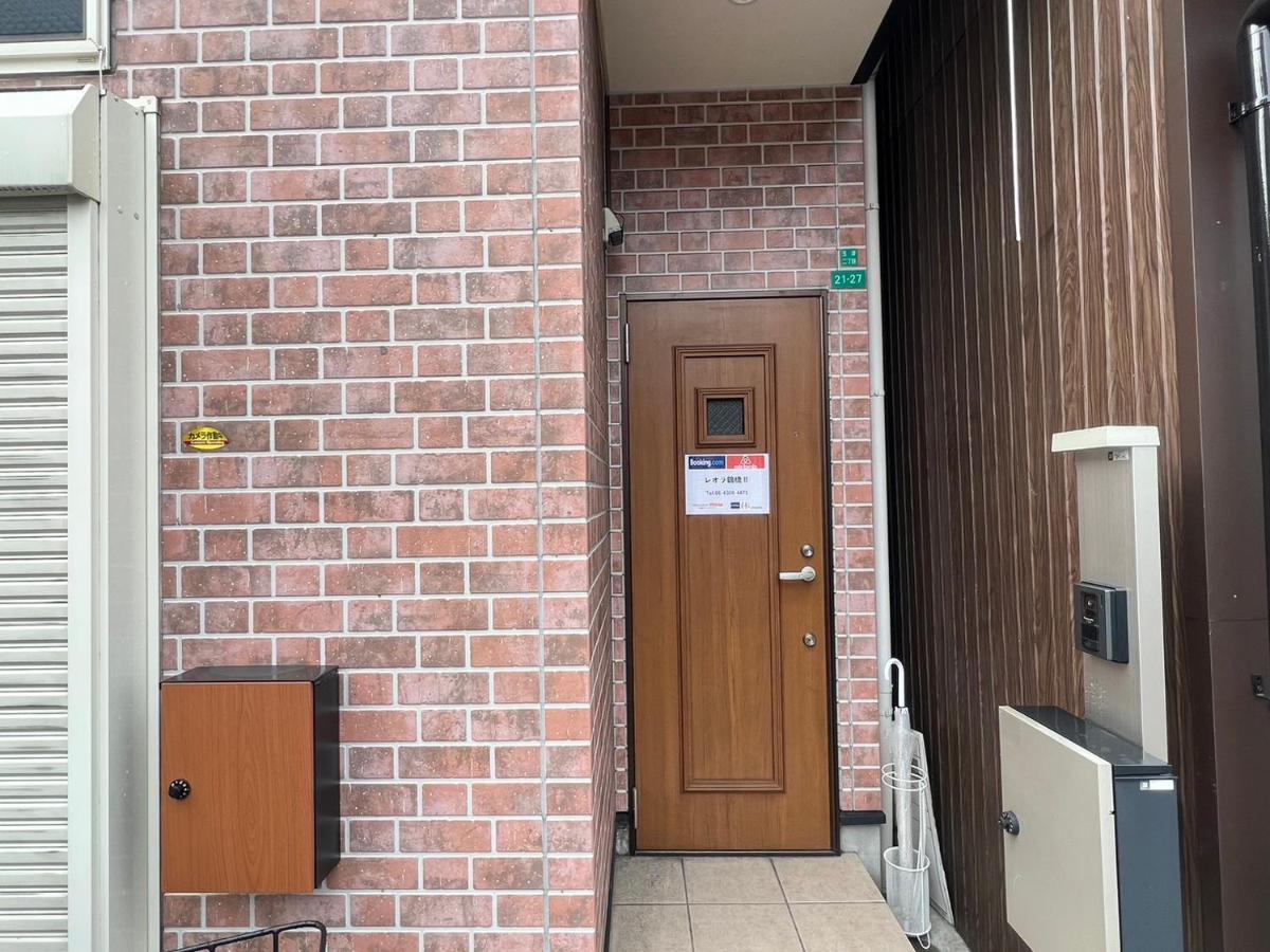 Leola鶴橋2 Apartamento Osaca Exterior foto